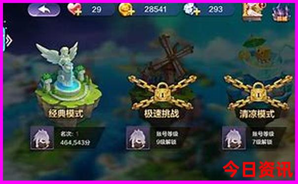 山东哪些地方适合旅游