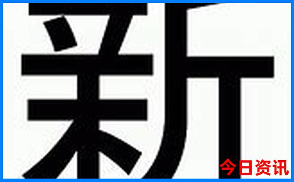 8月份适合去哪旅游