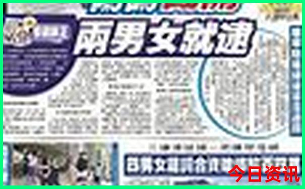 北京儿童游玩景点排行榜